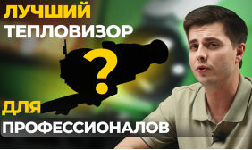 Лучший прицел для ЛЮБЫХ дистанций! RikaNV Lesnik2 660L