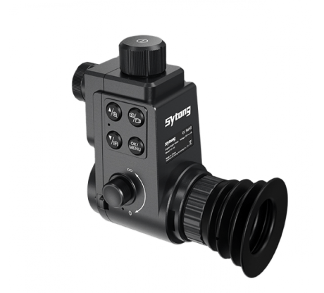 Цифровая насадка Sytong HT-88 1-3.5x 940nm Цифровая насадка Sytong HT-88 1-3.5x 940nm
