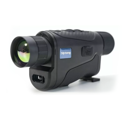Тепловизионный монокуляр Sytong XS2.0-0635L