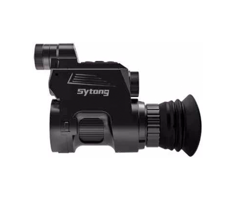 Цифровая насадка Sytong HT-66 16mm 940nm 