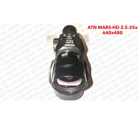 Купить ATN MARS-HD 640 2.5x-25x | Тепловизор для охоты