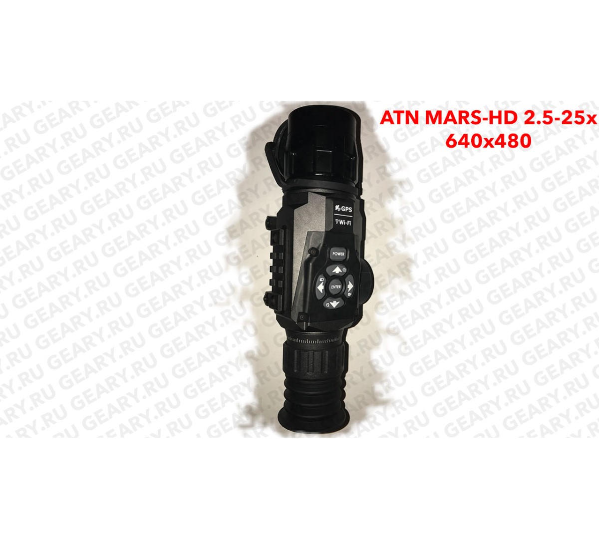 Купить ATN MARS-HD 640 2.5x-25x | Тепловизор для охоты