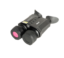 Бинокль ночного видения Veber NVB 036 RF QHD цифровой