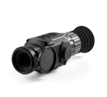 Купить тепловизионный прицел – лучшие цены и модели 2025| Geary.ru