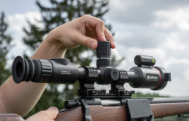 Функции ARTELV