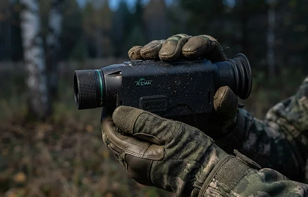 Тепловизор ATAK HT16-35LRF