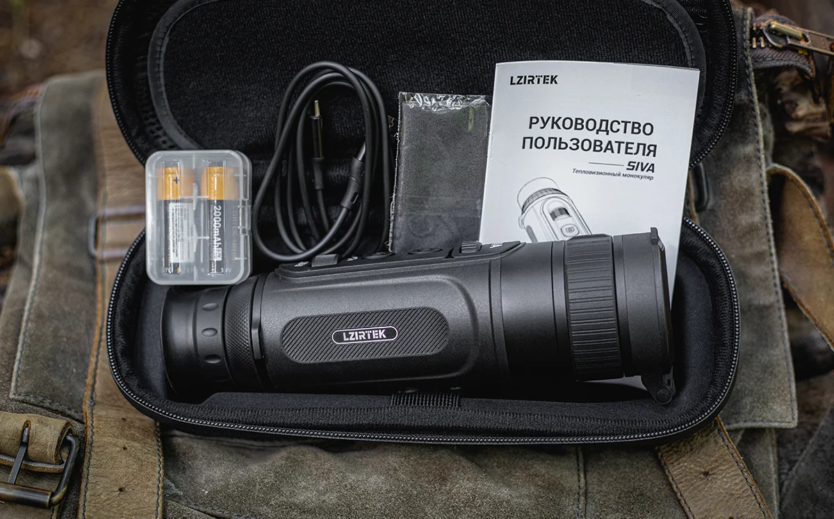 Теплак для охоты Lzirtek Siva 319-38 Теплак для охоты Lzirtek Siva 319-38
