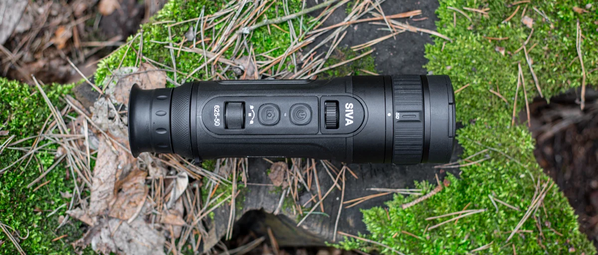 Охотничий монокуляр Lzirtek Siva 625-50 Охотничий монокулря Lzirtek Siva 625-50