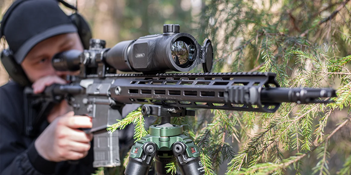 Тепловизионная насадка Lzirtek Vesna 650L