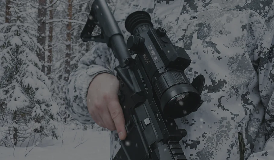 Теплоивззионный прицел SFH Varg H50RL PRO