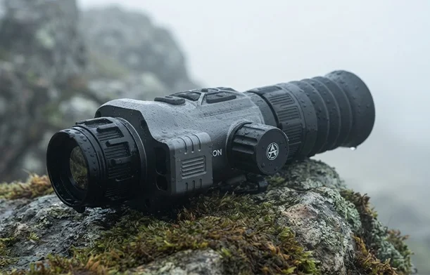 Тепловизор Arkon Arma v2 LR35L