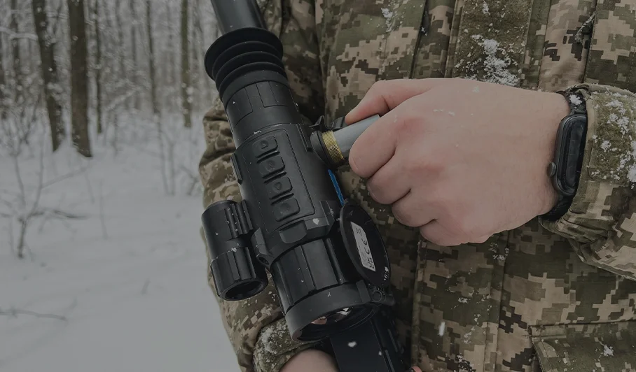 Тепловизор с дальномером Longot R635L