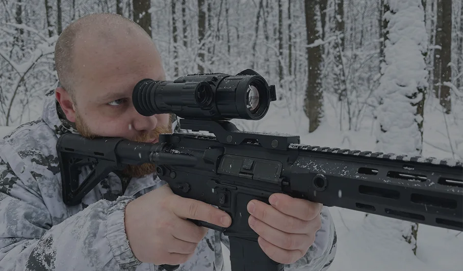 Теплоивззионный прицел Longot R635L