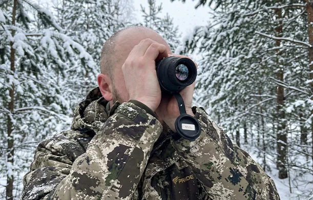 Тепловизор Longot XM9