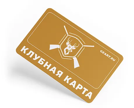КАРТА КЛУБА
