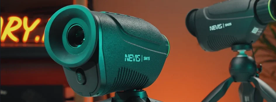 Монокуляр Аркон