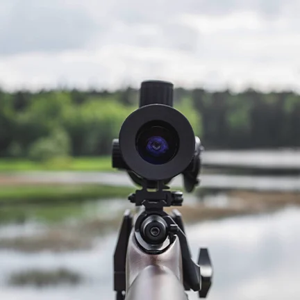 Тепловизор Артелв