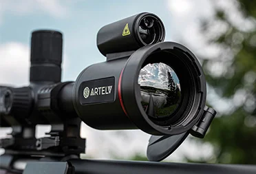 Тепловизионные прицелы