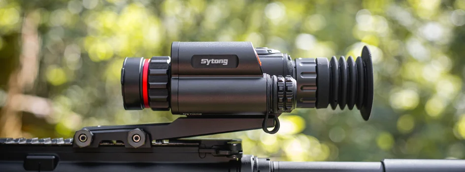 Тепловизор Sytong LM02-25 LRF