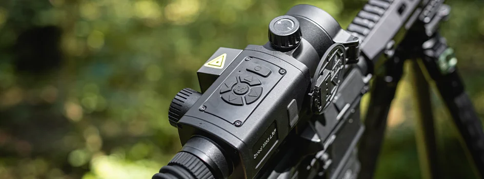 Управление прицела