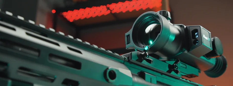 Тепловизоры Lzirtek