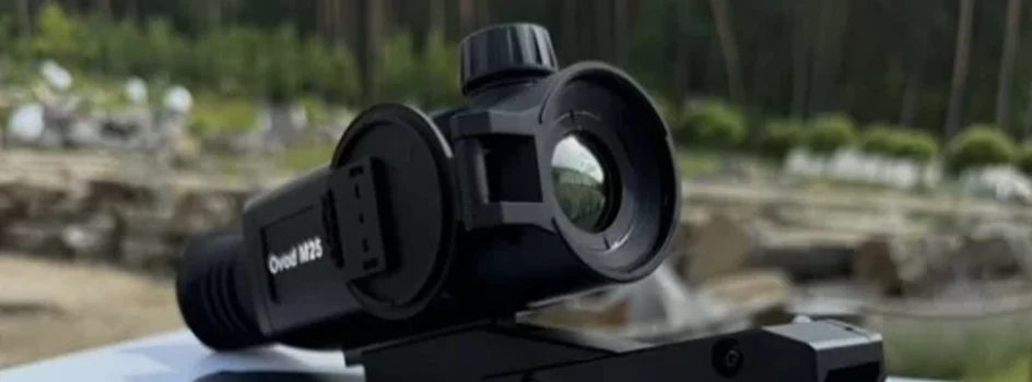Теплловизор Ovod M25