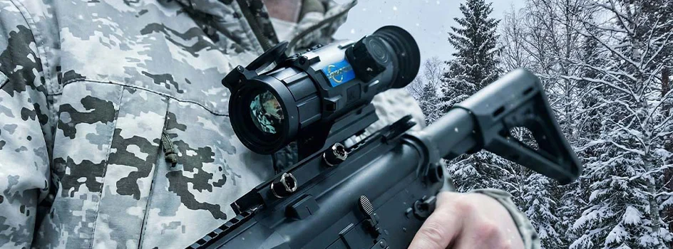 Тепловизионный прицел Longot R635L