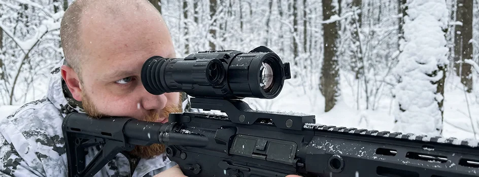 Прицел с дальномером Longot R635L