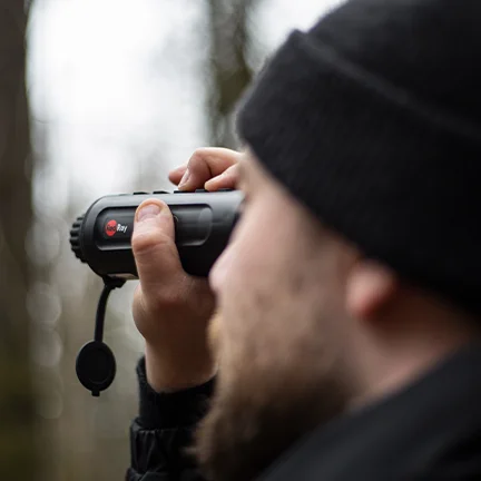 Дистанции обнаружения