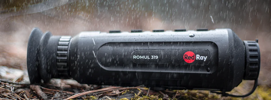 Корпус и защита