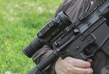 Тепловизор Lzirtek Podaga 650L