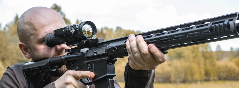 прицел Lzirtek