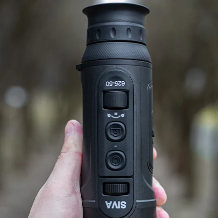 Управления монокуляром