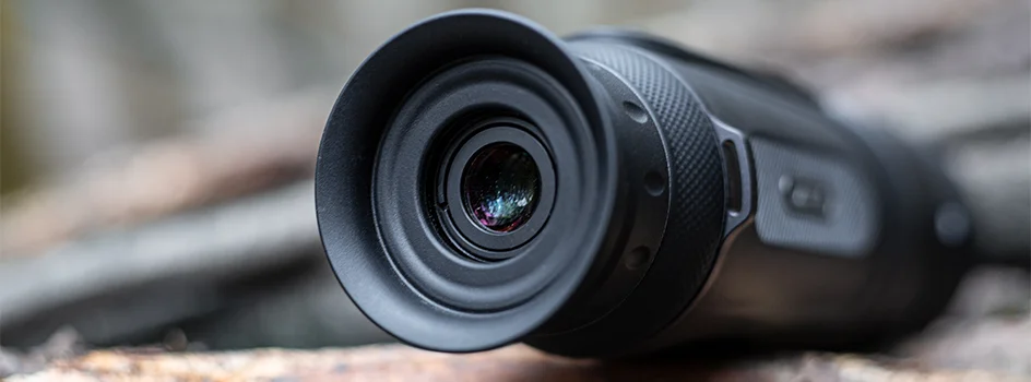 Оптическое увеличение