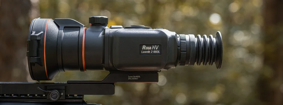 Оптическое увеличение