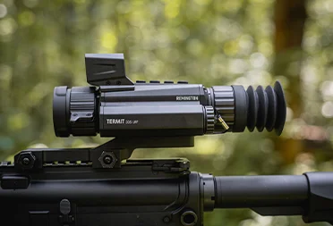 Тепловизионные прицелы