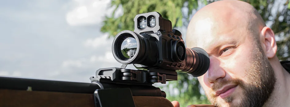 Лазерный дальномер