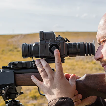 Управление прицелом