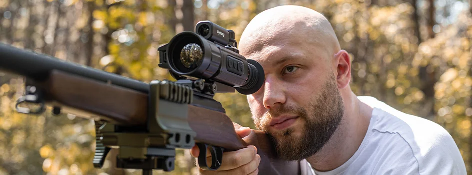 Ударная стойкость