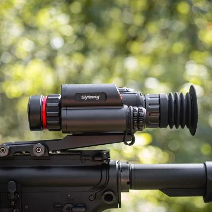 Тепловизор Sytong LM02-25 LRF