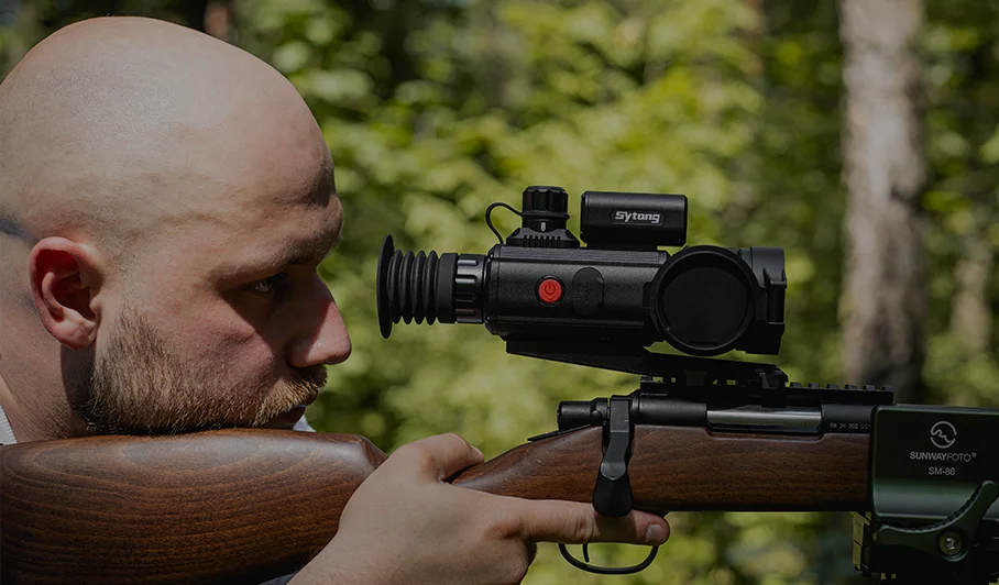 Тепловизор Sytong AM03-50 LRF