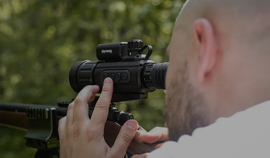 Тепловизор Sytong AM06-50 LRF