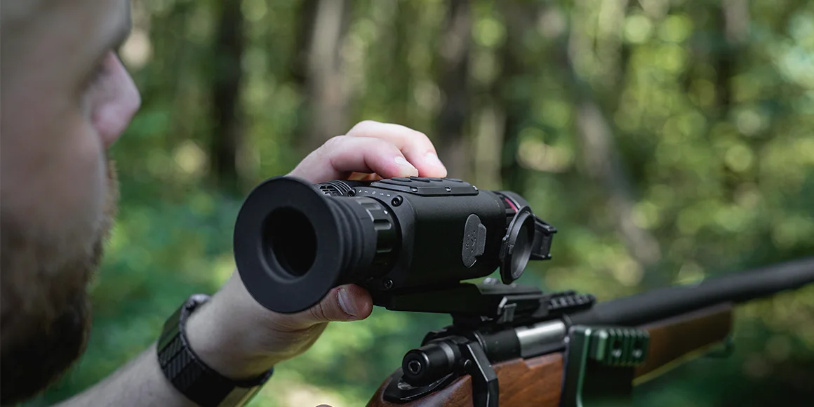 ИК прицел Sytong LM02-25