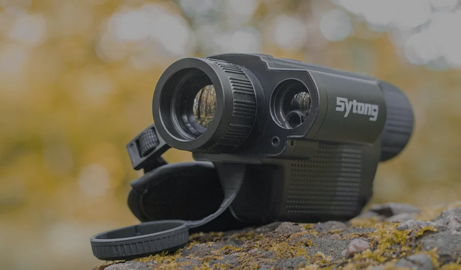 Тепловизор Sytong XS03-25LRF