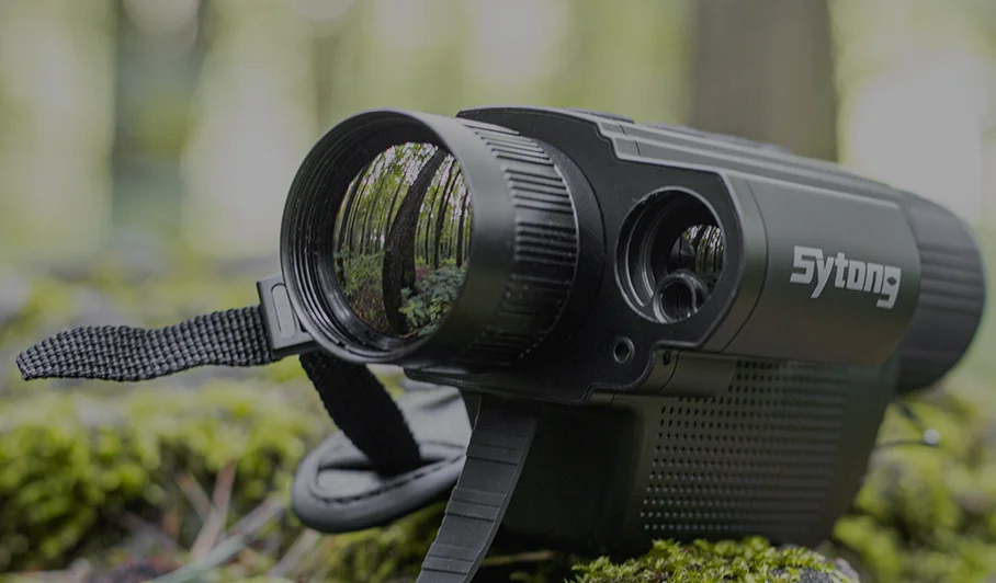 Тепловизор Sytong XS03-35LRF