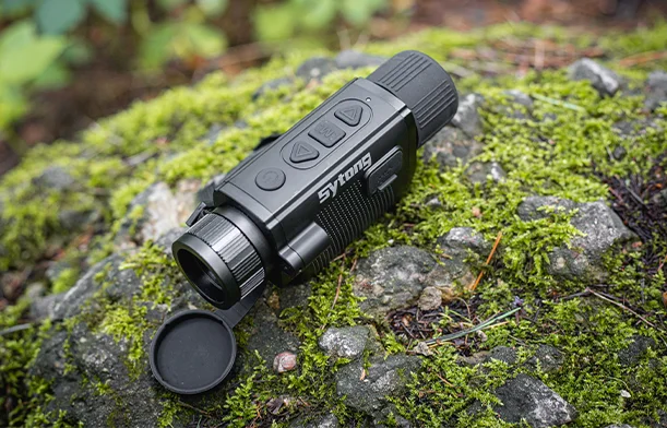 Тепловизор Sytong XS06-25
