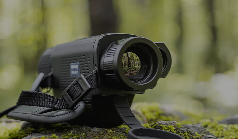 Тепловизор Sytong XS06-25LRF