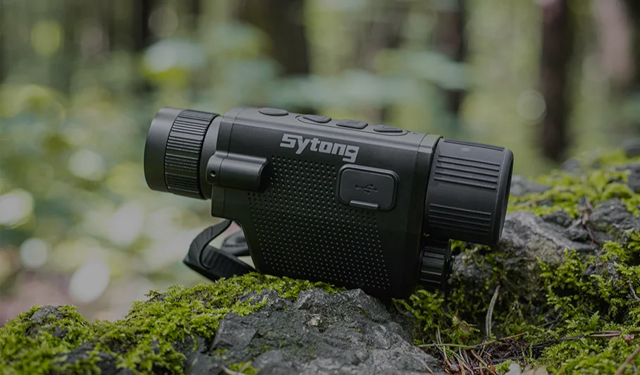 Тепловизор Sytong XS06-35