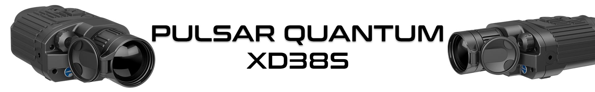 Купить пульсар Quantum XD38S